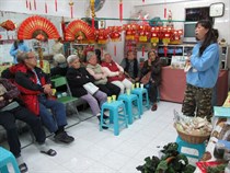 石澳婦女會-低碳生活大使培訓