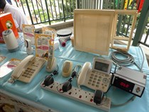 節約能源展覽