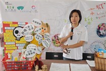 樂活歲晚大掃除
