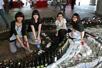 廢物藝術品─「吶喊」