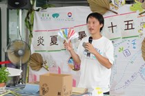 炎夏消暑二十五