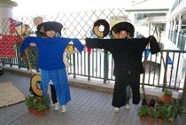 客家節