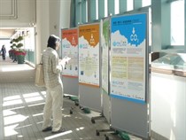 噸噸受愛地球展版