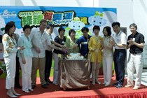 綠禮賀奧運暨噸噸愛地球一歲生日