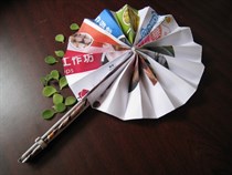 DIY Paper fan