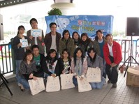 Our Volunteer Team