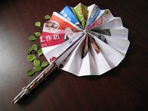 DIY Paper fan