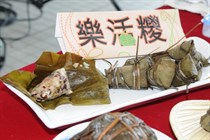 cooking demonstration