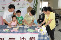 Paper Fan making