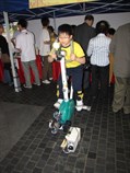 Human power generator