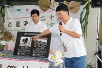 Comparing of Air-con types
