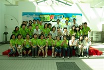 "Green Gift to Olympic" Volunteers
