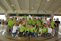 Green Gift to Olympic