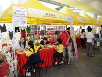 LOHAS Square Booth